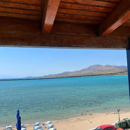 Apartamento ηλιοβασίλεμα Elafónisos