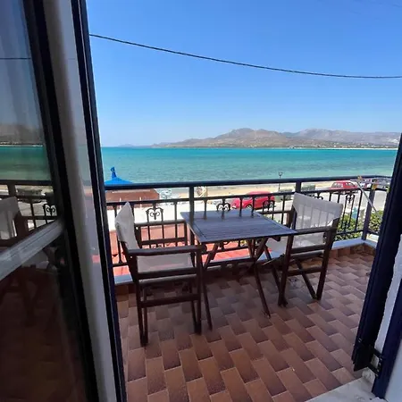 ηλιοβασίλεμα Apartamento